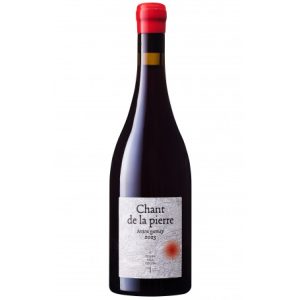 Terra Vita Vinum - Anjou - Chant La Pierre  - 2023